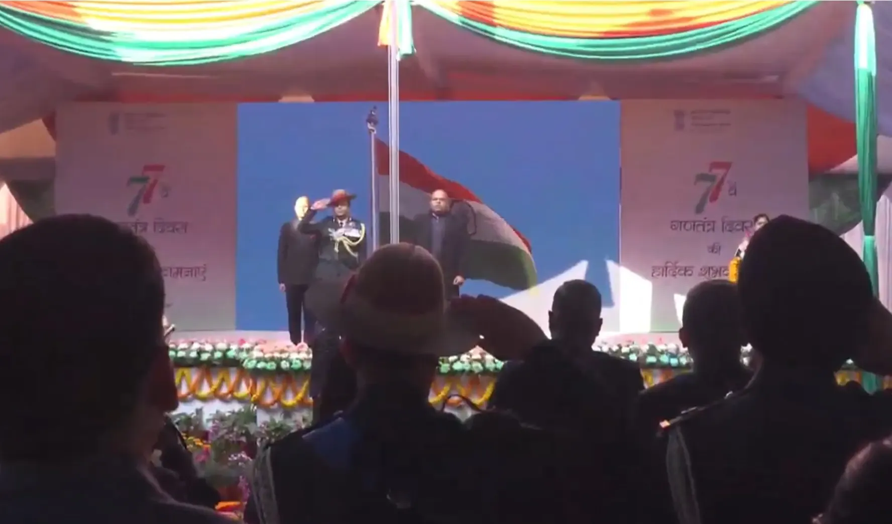 How Did the Indian Embassy in Kathmandu Celebrate the 77th Republic Day?