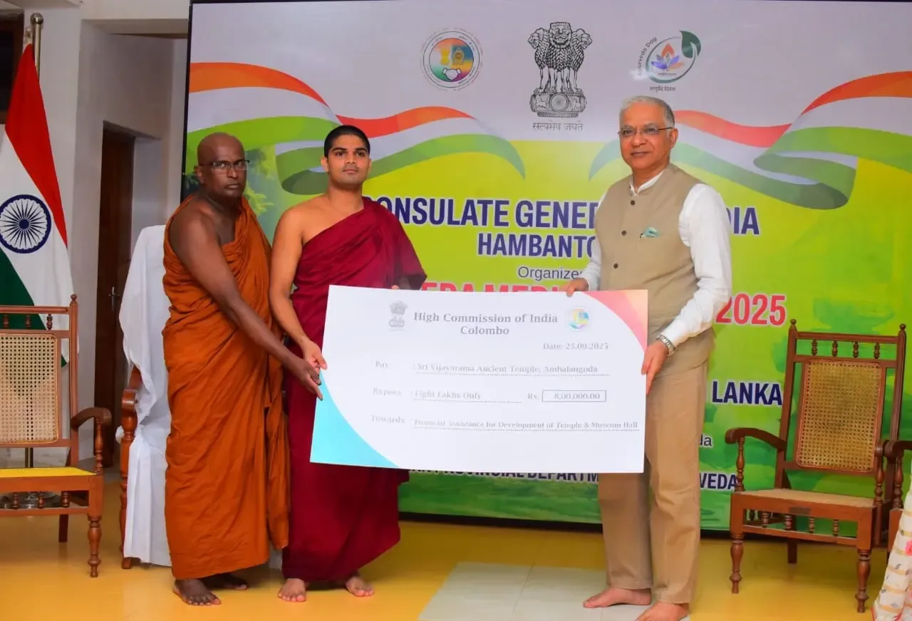 How Did Indian Envoy's Ayurveda Camp Benefit Locals in Sri Lanka?