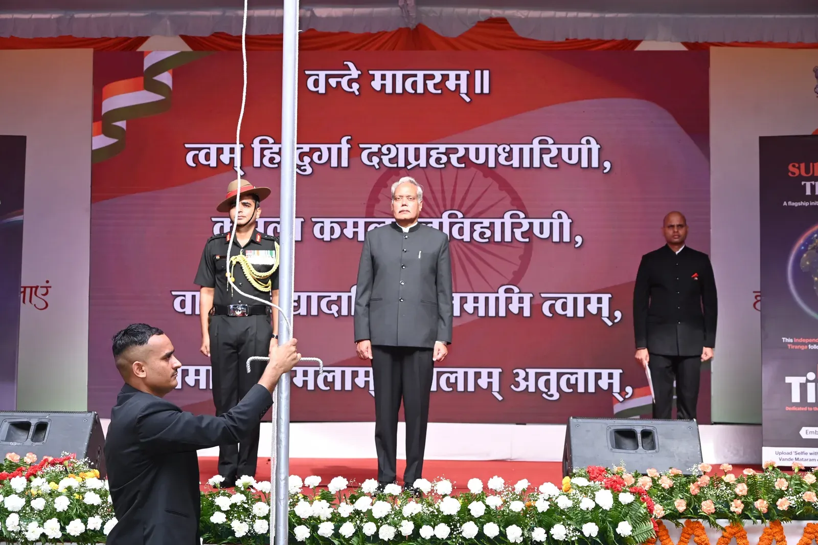 India-Nepal connectivity and energy ties get fresh push on Independence Day