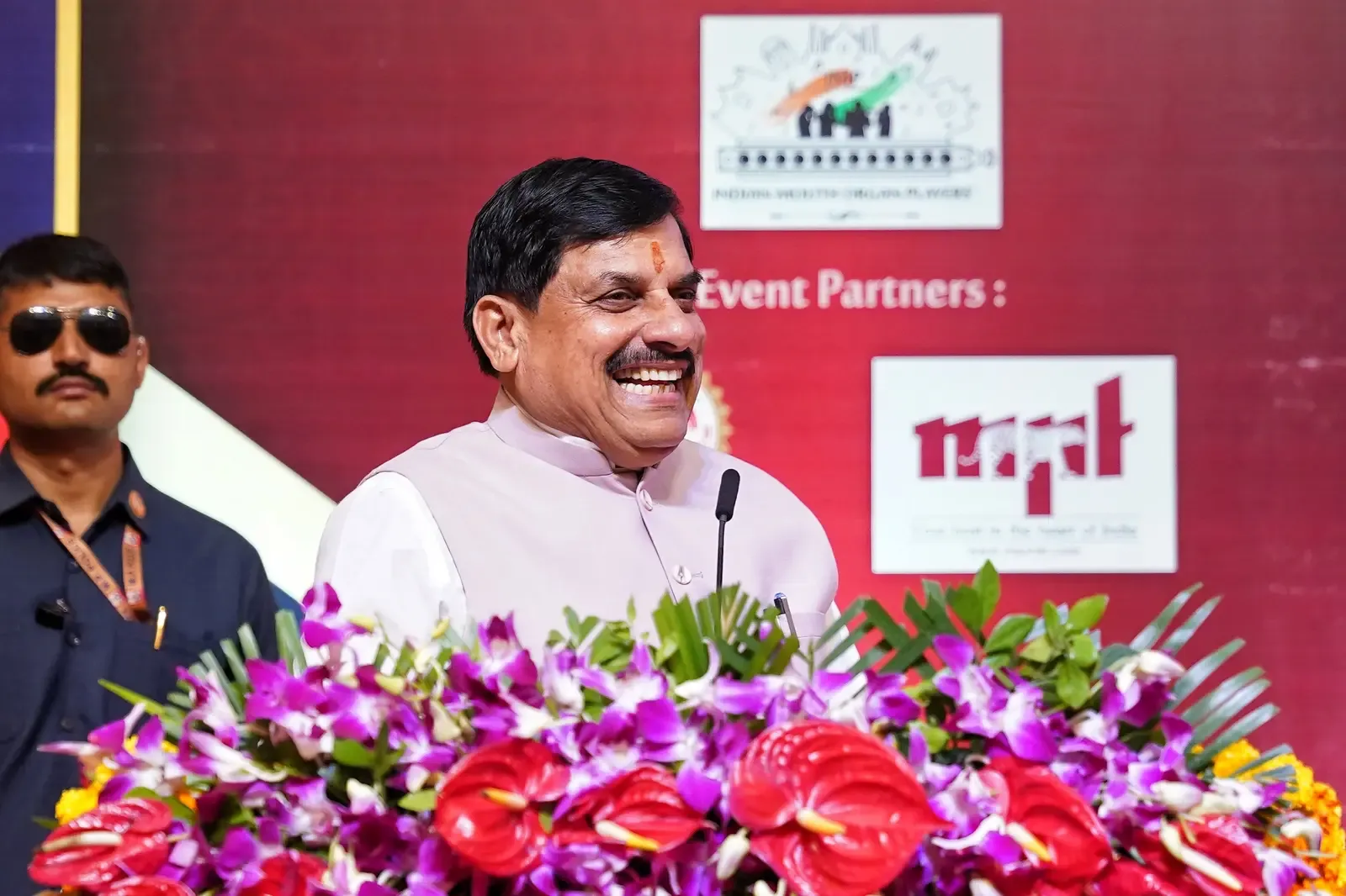 भोपाल में इंडियन हार्मोनिका फेस्टिवल 2026 का उद्घाटन, CM मोहन यादव ने 200 कलाकारों का किया अभिनंदन