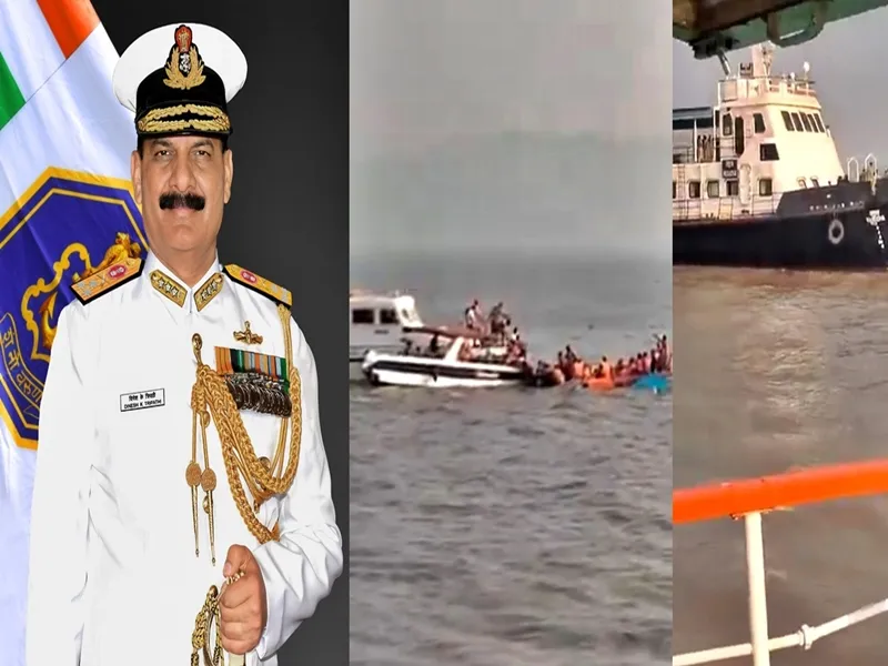 Indian Navy Speedboat and Ferry Collision: Admiral Expresses Sorrow; Investigation Launched