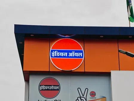 इंडियन ऑयल में 1,450 अप्रेंटिस पदों पर बंपर वैकेंसी, 12 अगस्त तक करें आवेदन 
