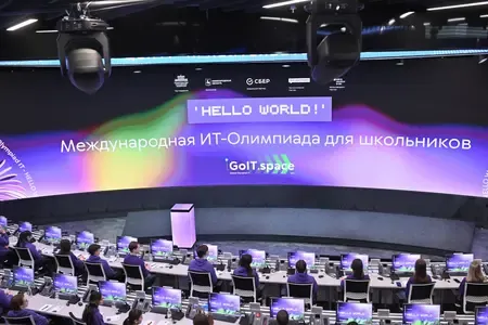 Invitation for Indian Students to Join Global IT-Olympics