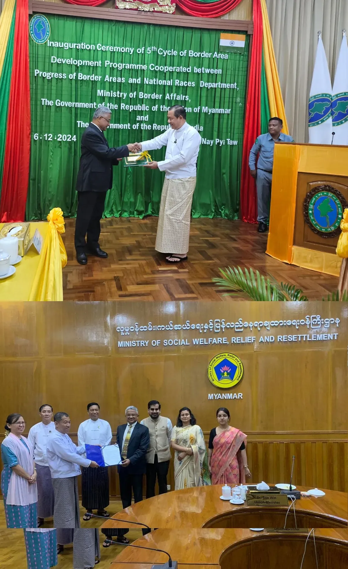Transformative Impact of India's Development Assistance in Myanmar