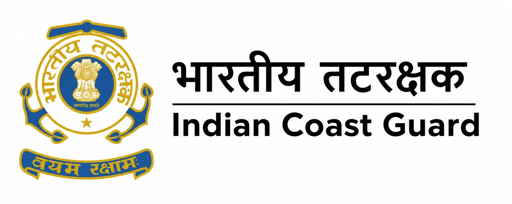 India's first indigenous Coast Guard hovercrafts take shape in Goa