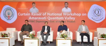 Will India's First Quantum Valley in Andhra Pradesh Transform Technology by January 2026?