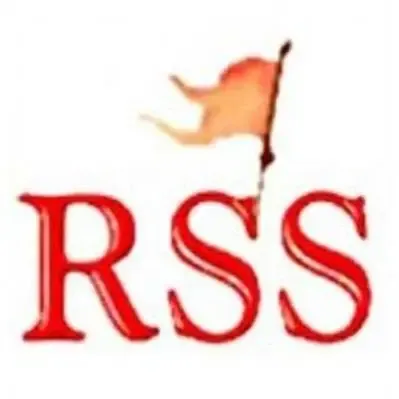 आरएसएस की अखिल भारतीय कार्यकारी मंडल बैठक 2-4 नवंबर को इंदौर में, भागवत सहित शीर्ष नेतृत्व होगा शामिल