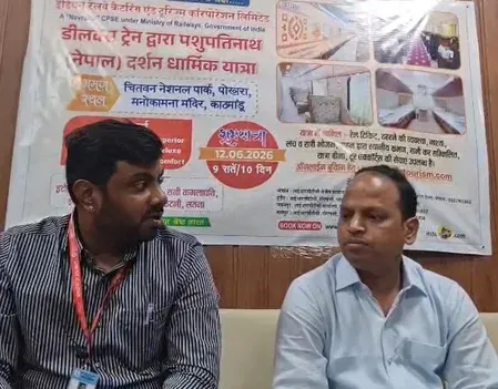 पशुपतिनाथ नेपाल दर्शन यात्रा: IRCTC की भारत गौरव डीलक्स एसी ट्रेन 12 जून को इंदौर से रवाना