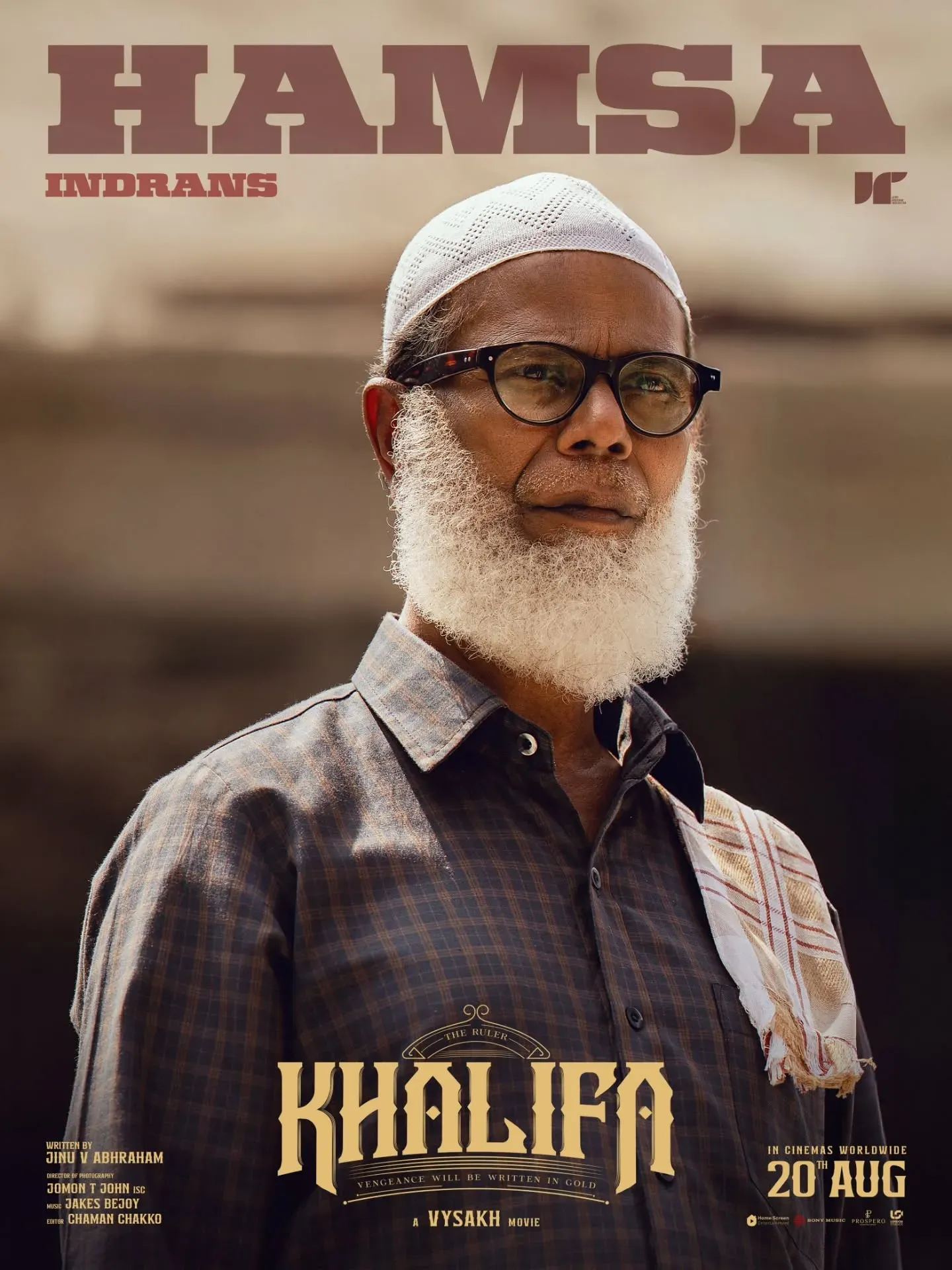 Indrans plays Hamsa in Prithviraj's 'Khalifa', releasing 20 August