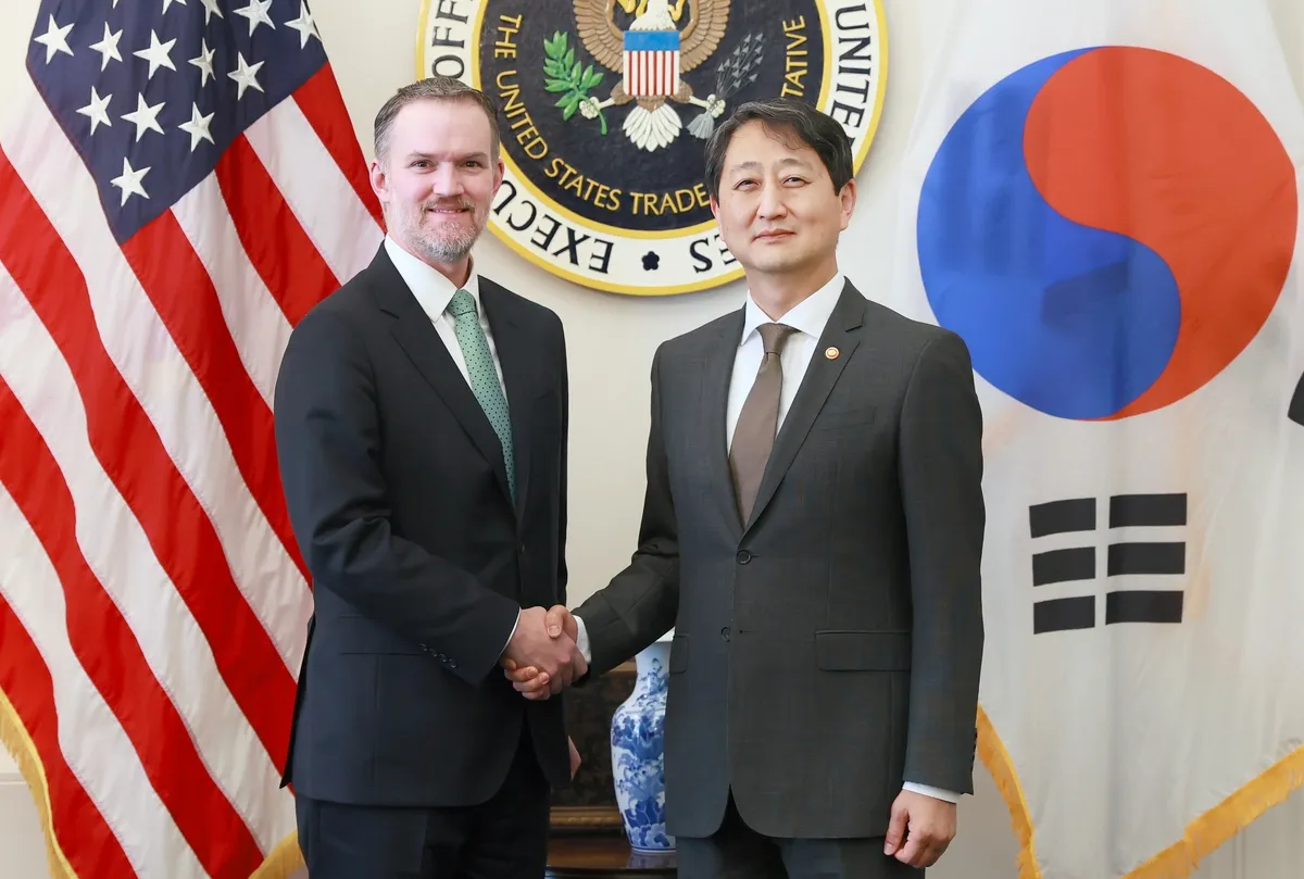 South Korea's Industry Minister Urges U.S. Tariff Exemption