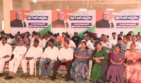 What Did PM Modi Share in His Latest 'Mann Ki Baat' Episode?