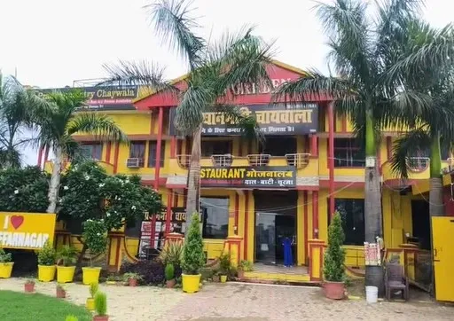 What Makes UP's 'Pradhanmantri Chaiwala' a Must-Visit?