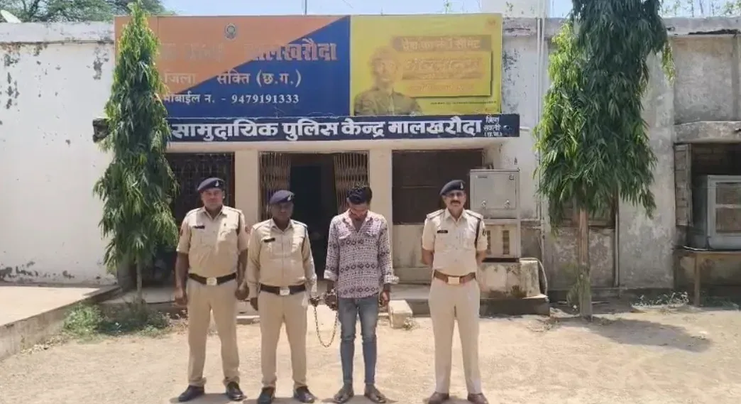 Chhattisgarh man arrested for abduction, rape after Instagram marriage lure