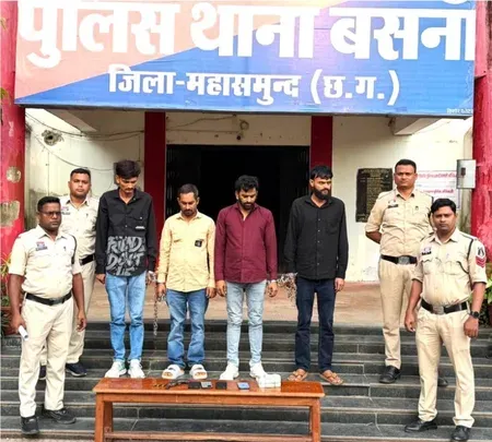 Arms gang busted in Chhattisgarh: Four held with pistol, ₹3.25 lakh cash