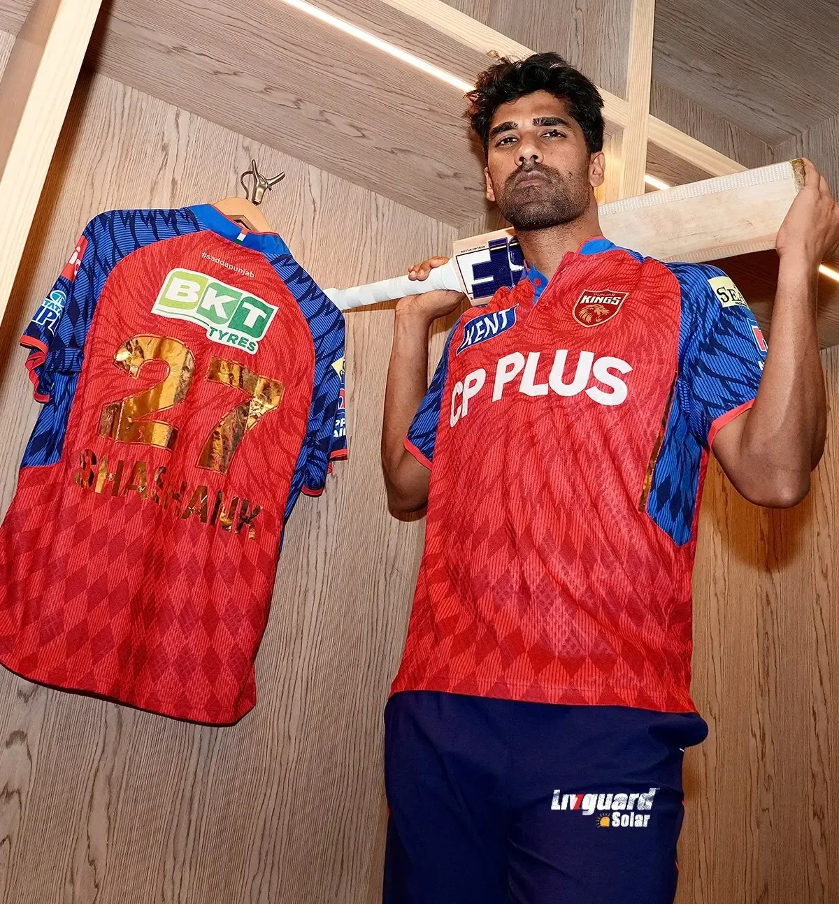 पंजाब किंग्स ने आईपीएल 2026 से पहले अपनी नई जर्सी का किया अनावरण, जानें इसके अनोखे पहलू
