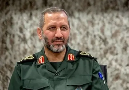 Who is the New Chief of IRGC's Aerospace Division?
