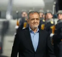 Is Iran Prepared for a Peace Process Within International Law?