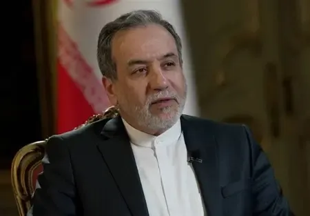 Why Did Iran Reject the Reinstatement of UNSC Sanction Resolutions?