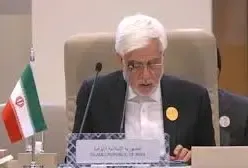 Could Direct Negotiations Between Iran and the US Be Possible?
