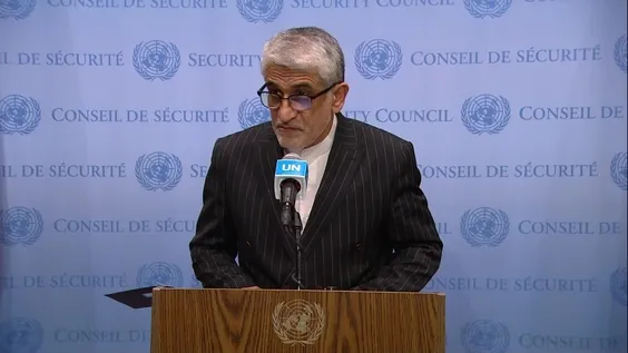 Will Iran Deliver a 'Decisive' Response to Military Aggression?
