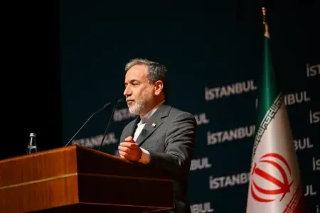 Will Iran's FM Accept Zero Uranium Enrichment?