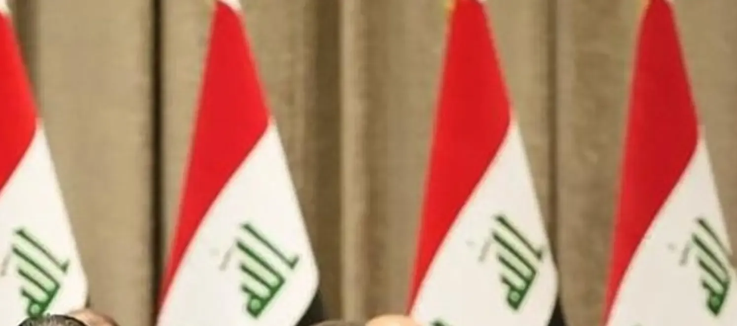 Did Iraq Just Sign a Groundbreaking Energy Deal with ExxonMobil?