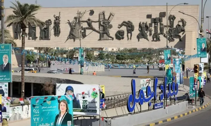 Have Iraqi Sunni Factions Successfully Uniting for Political Strategy?