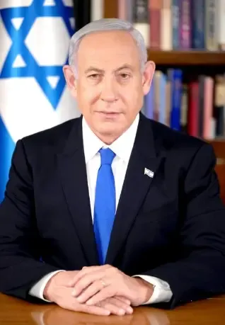 What prompted Israel to denounce France's recognition of a Palestinian state?