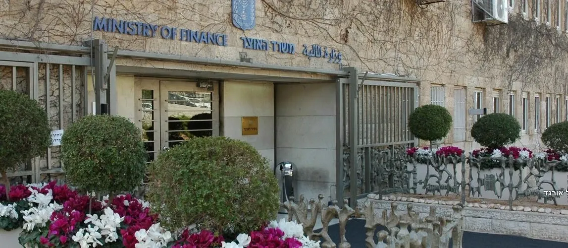 Why Did Israel Lower Its Growth Forecast Due to Conflict and US Tariffs?