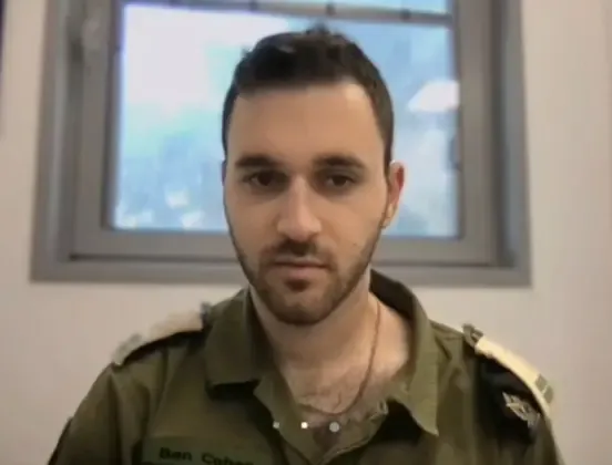 Israel's IDF Claims Iran Ready to Target Regional Neighbors Amid Rising Conflict