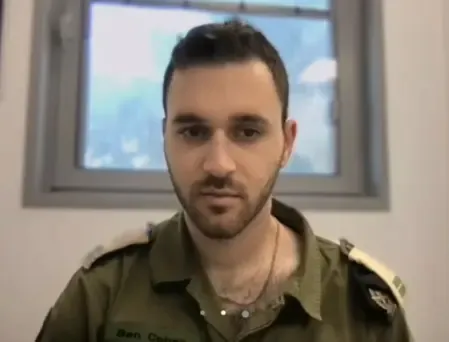 Israel's IDF Claims Iran Ready to Target Regional Neighbors Amid Rising Conflict