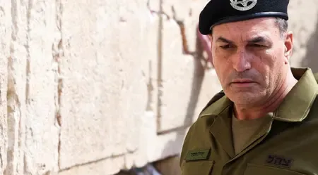 Is Israeli Army Chief Set to Launch a Major Assault on Gaza City Soon?