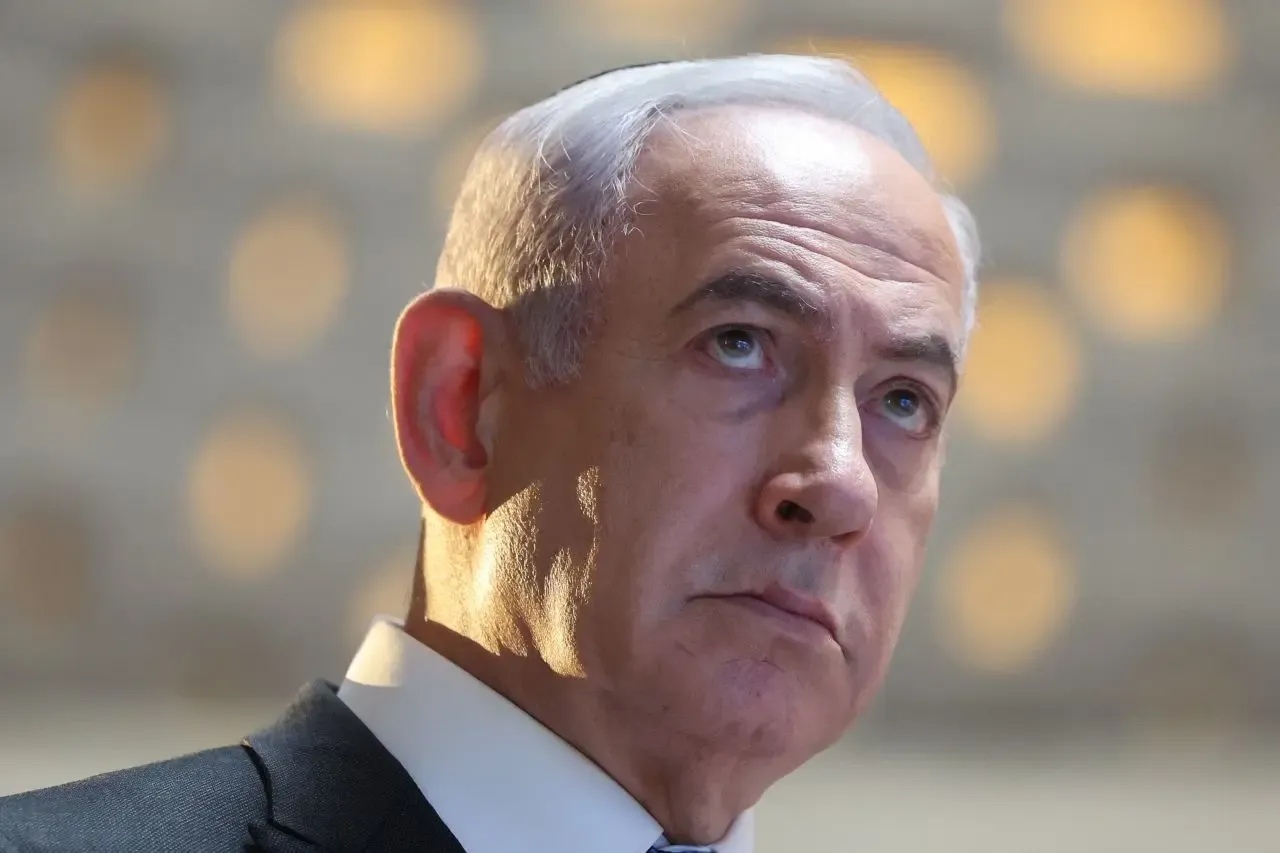 Netanyahu Provides Testimony in 'Qatargate' Investigation