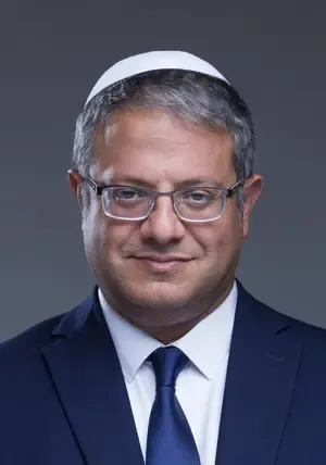 Israel's National Security Minister Steps Down