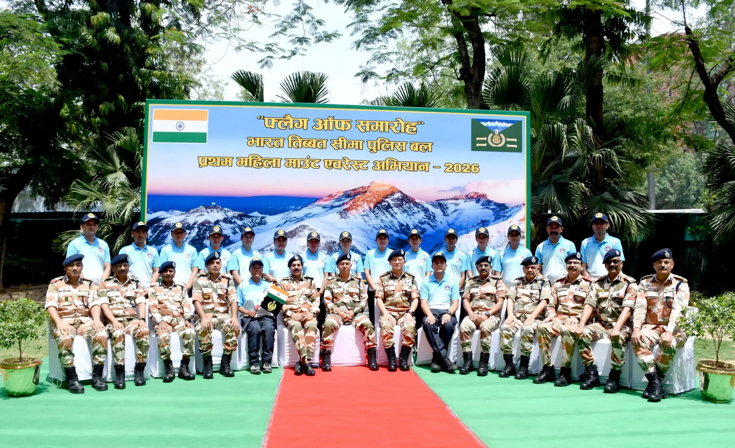 ITBP's Shatrujeet Kapur Launches Historic All-Women Mt Everest Expedition 2026