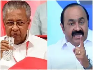 CPI-M's Recent Stance Indicates Submission to PM Modi and RSS: Congress