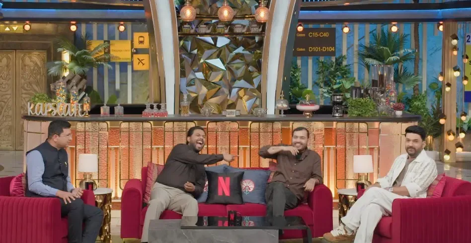 क्लासरूम में हंसी का जादू: 'द ग्रेट इंडियन कपिल शो' पर शिक्षकों की मस्ती