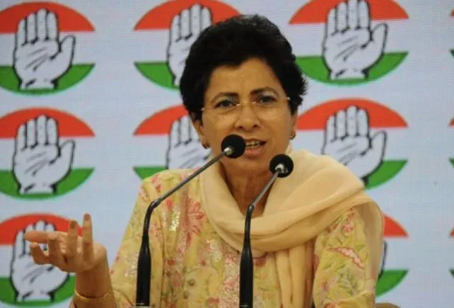 घुसपैठ पर कुमारी शैलजा का BJP पर वार: '12 साल की सरकार में जवाब कौन देगा?'