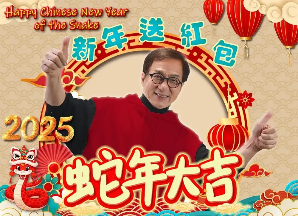 Jackie Chan Celebrates Chinese New Year with Wishes for Global Harmony