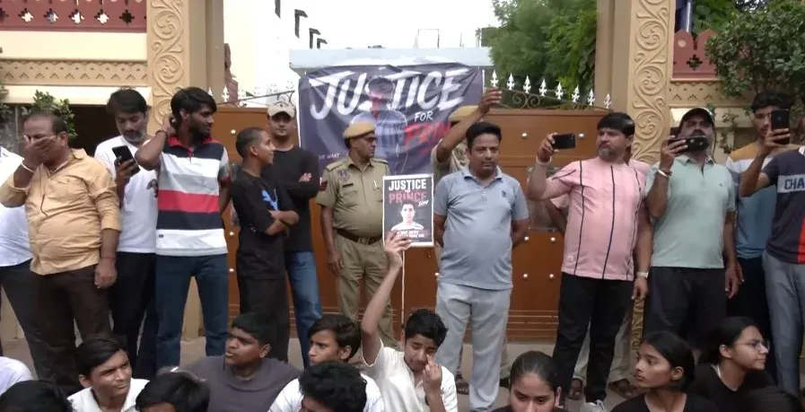 जयपुर: पैटी गले में फंसने से 12वीं के छात्र प्रिंस की मौत, महाराणा प्रताप स्कूल पर लापरवाही का आरोप