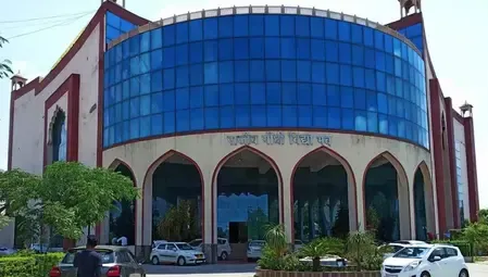 Jaipur: 'Rajiv Gandhi Bhawan' Renamed in Honor of Ahilya Bai Holkar, Ignites Political Controversy