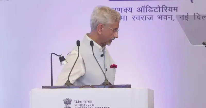 Jaishankar Addresses Annual Regional Passport Officers' Conference