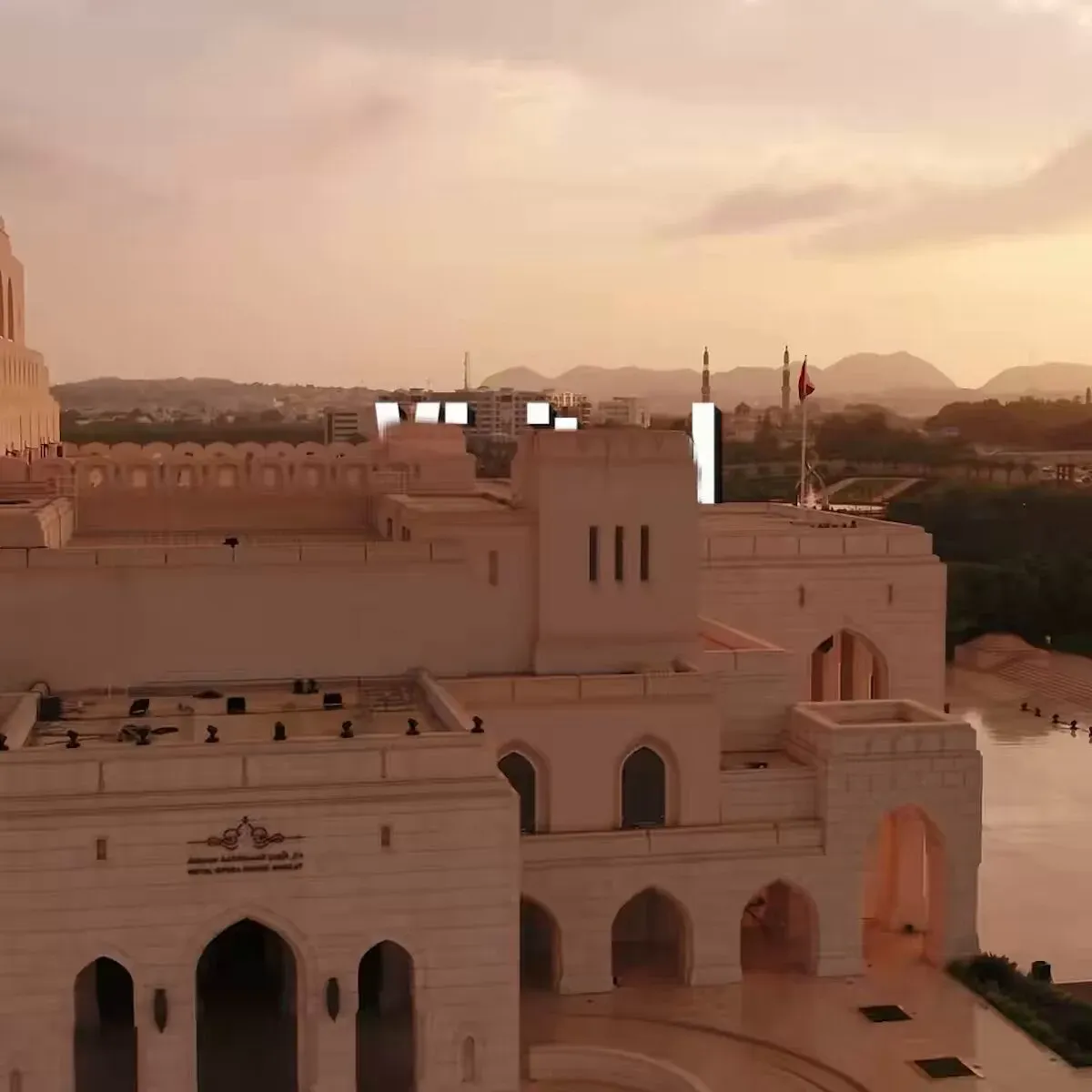 Jaishankar Concludes Oman Visit, Highlights Bilateral Ties