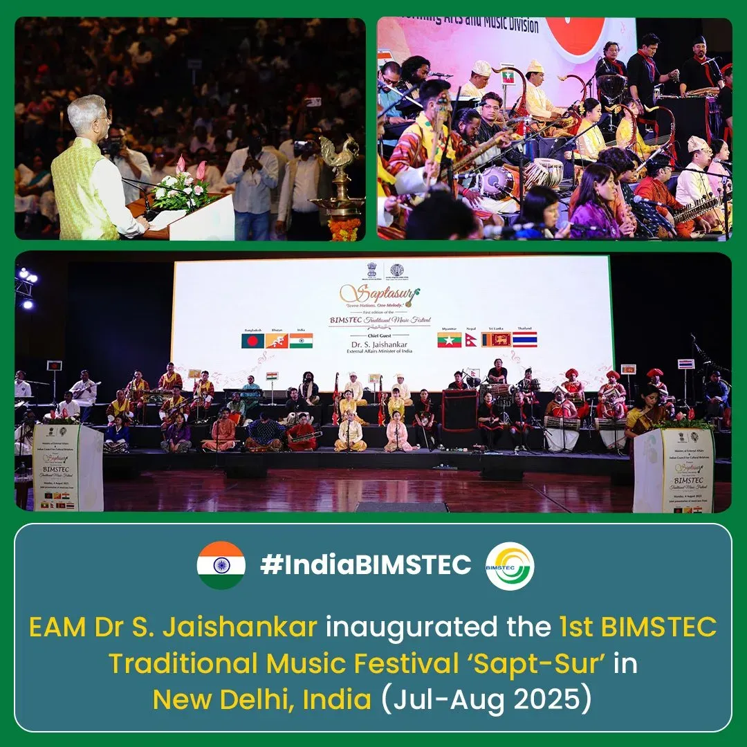 Jaishankar Greets BIMSTEC Day, Reaffirms India's Commitment