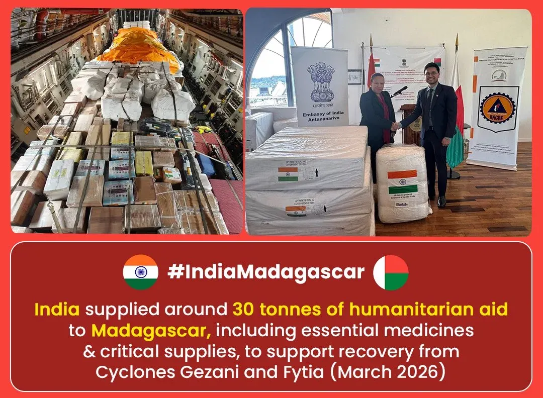 Jaishankar Greets Madagascar on Independence Day