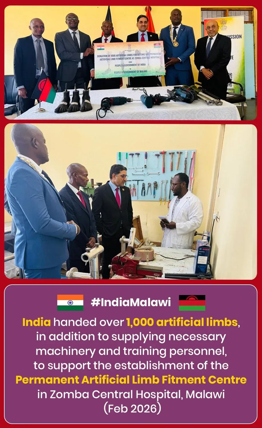 Jaishankar Greets Malawi on 62nd Independence Day