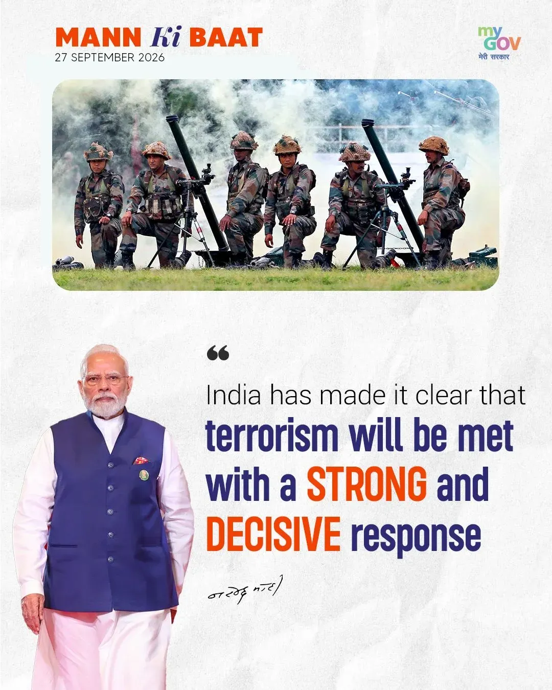 Jaishankar highlights Modi's Mann Ki Baat: strikes, Ganesh, solar