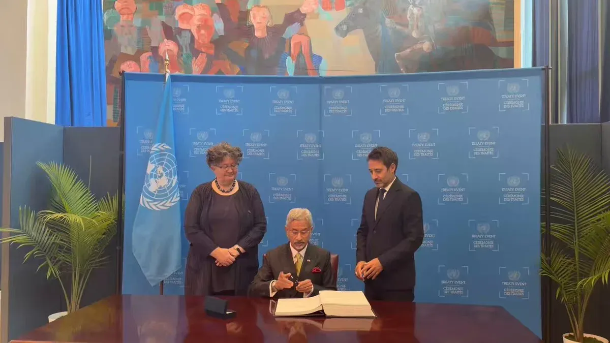 Jaishankar Signs UN Cybercrime Convention at UNGA81