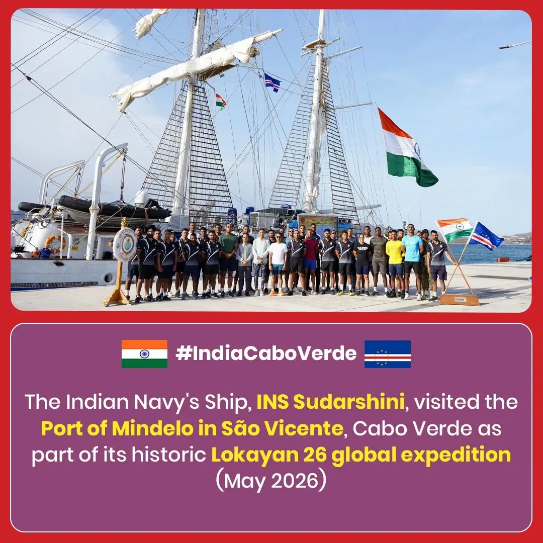 Jaishankar wishes Cabo Verde on Independence Day