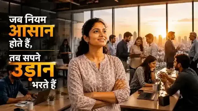 Jal Shakti Minister Paatil hails New India's entrepreneurship push